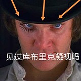 百万修图师发条金的头像