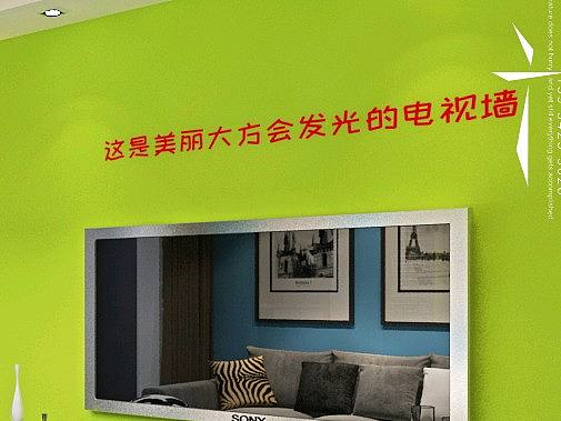 天知道有时候为了一套方案我修改了多少回