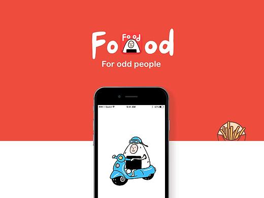 Fo od app UI视觉设计