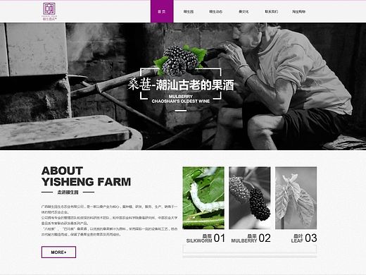无聊之时，做的练习。（个人主页-ZMTIzMjA0NDA=） - 企业官网 - 站酷设计师hzynver原创素材 - 站酷ZCOOL