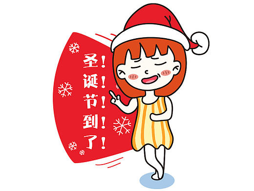 怎么委婉的向男朋友提出来想要礼物?(个人主页-ZMTk2MTA2OTI=) - 短篇/格漫 - 站酷设计师胖纸华原创素材 - 站酷ZCOOL
