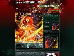 生化战场活动专题（个人主页-ZMTg1MzExNg==） - 图标 - 站酷设计师可可画儿原创素材 - 站酷ZCOOL