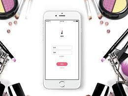 电商APP——尚妆