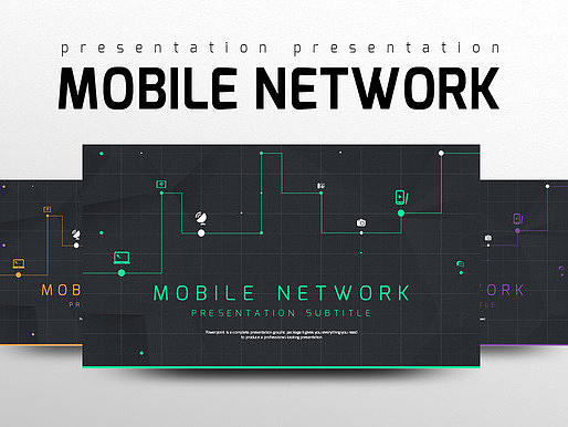 移动互联网科技分析PPT模板