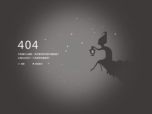 404