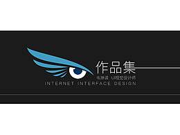 简历