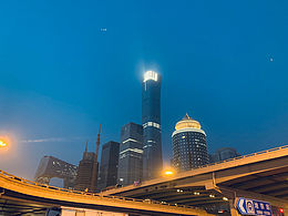 北京 |  CBD