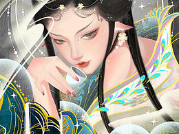 聊斋新编-山中女妖