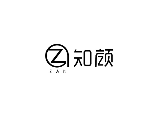 医疗机构logo设计 - 03