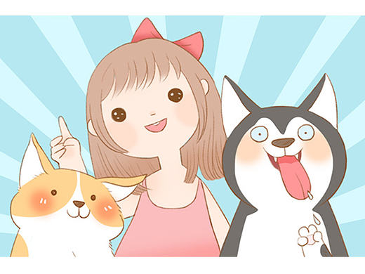 二狗子微信表情