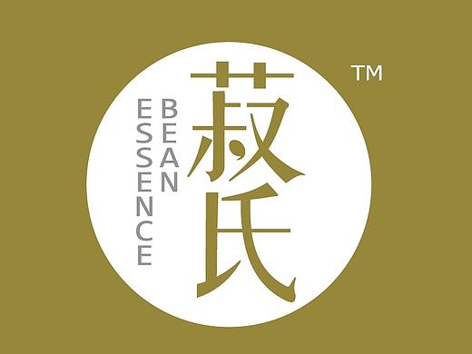 品牌設(shè)計 包裝 海報（個人主頁-ZMjExNDA0NTY=） - 品牌 - 站酷設(shè)計師zhagnlan1113原創(chuàng)素材 - 站酷ZCOOL