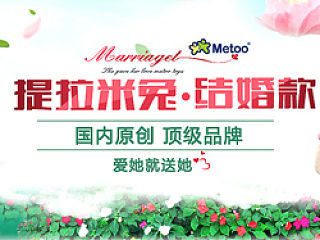 公司做的一些广告图 /宣传图/banner