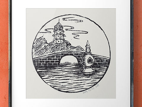 西湖印象 版画