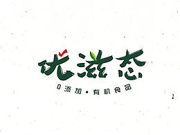 這些年的Logo合集