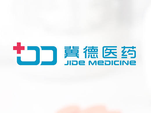 冀德医药LOGO