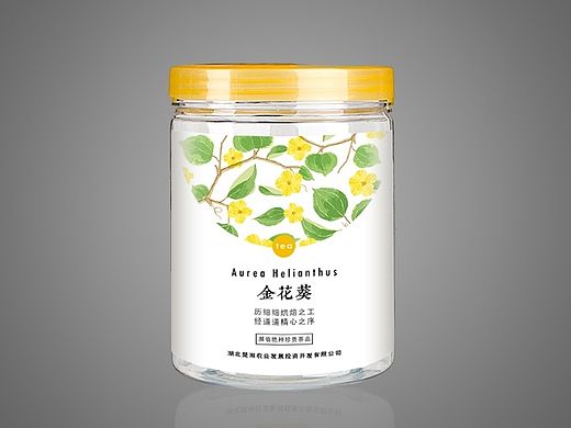 金花葵花茶包装