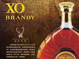 葡萄酒标