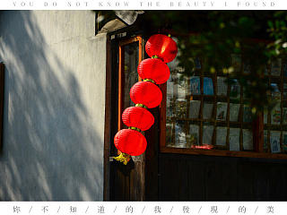 你不知道的我发现的美