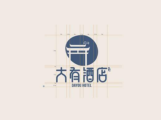 大有酒店VI