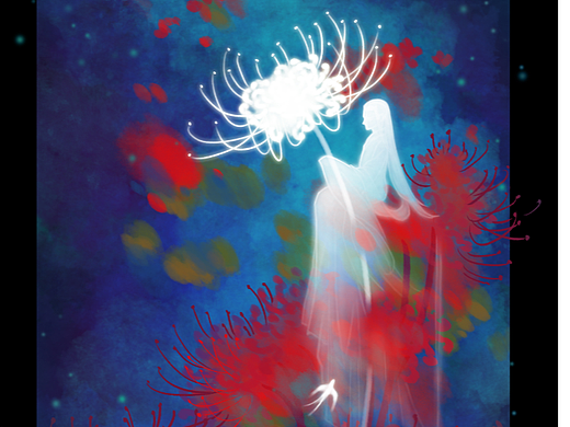 中元节