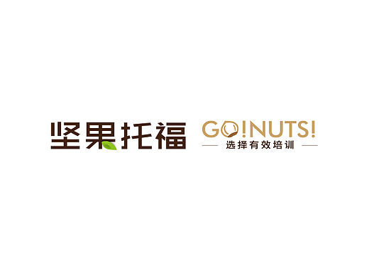 坚果教育