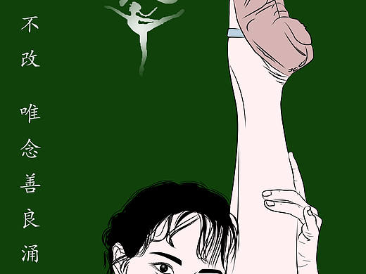 芳華手繪（個人主頁-ZMjY1MjEwODg=） - 圖案 - 站酷設計師紫蛐蛐原創(chuàng)素材 - 站酷ZCOOL