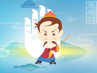 《聚福财》游戏人物形象设计应用