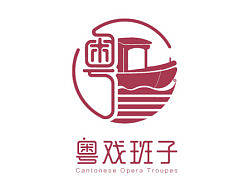 粤剧视觉传播推广