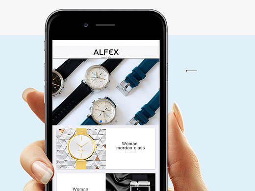 ALFEX 品牌App