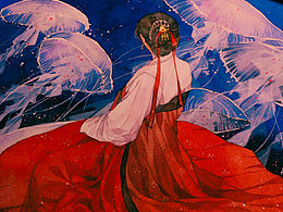 临摹