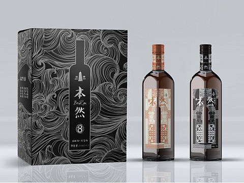 黄酒酒瓶包装设计