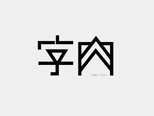 logotype_2015-vol.1