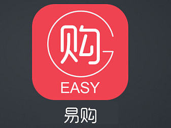 易购原创App