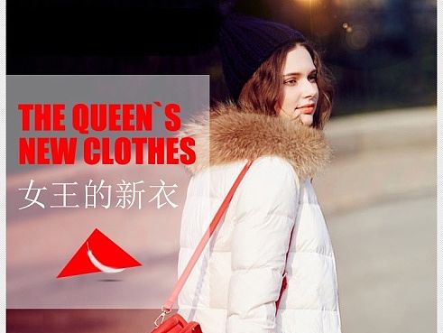 欧美女装   2015.12.22