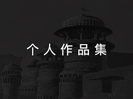 插画