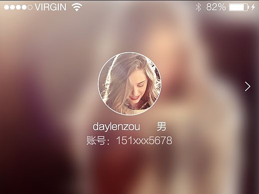 爱多客风格稿设计（个人主页-ZMTQ0OTI5MDg=） - APP界面 - 站酷设计师xiao茉莉原创素材 - 站酷ZCOOL
