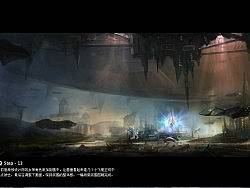 插画圈《归来》气氛图过程