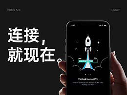 QuickSafe 产品设计总结