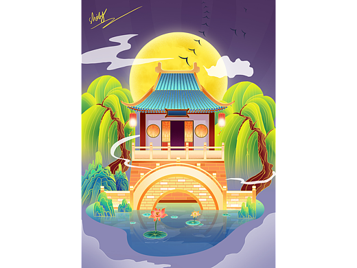 国风插画（个人主页-ZNjM5NTUzMzI=） - 创作习作 - 站酷设计师张玉荷原创素材 - 站酷ZCOOL