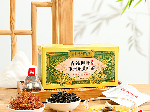 养生茶拍摄