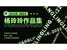 作品集PDF