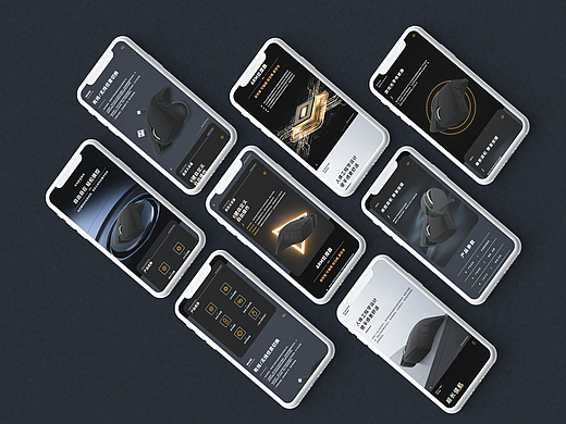 無線鼠標(biāo)詳情視覺全案策略（個人主頁-ZNjUzNzQ2MzI=） - 電商 - 站酷設(shè)計師賀志文原創(chuàng)素材 - 站酷ZCOOL