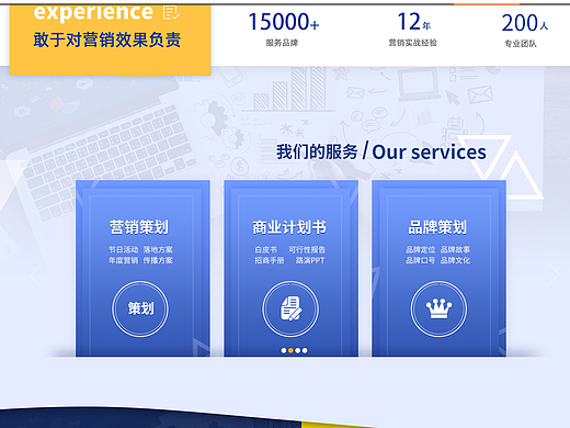 如何设计增强品牌形象的产品标签