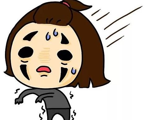 痛经的女孩纸伤不起