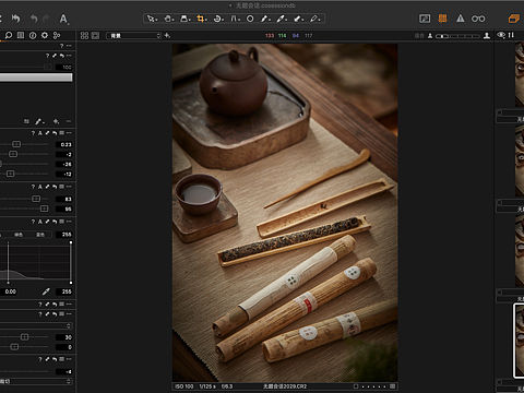 花絮预告（个人主页-ZMzE4MTAyMjA=） - 产品摄影 - 站酷设计师白胡子视觉原创素材 - 站酷ZCOOL