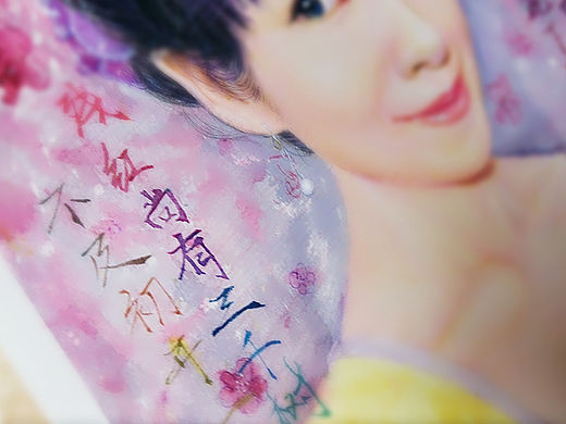 残红尚有三千树，不及初开一夫人（个人主页-ZMTYwNjU5MDg=） - 绘画 - 站酷设计师芝麻Sesame原创素材 - 站酷ZCOOL