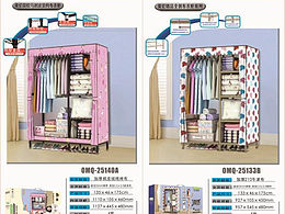 置物架画册、包装设计
