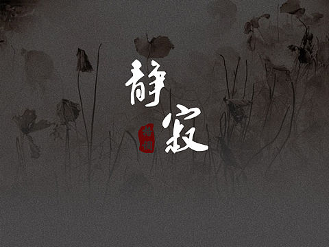 手机图标