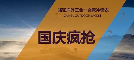 原创作品（个人主页-ZMTM2MTc3MTI=） - 海报 - 站酷设计师那丝欣然原创素材 - 站酷ZCOOL