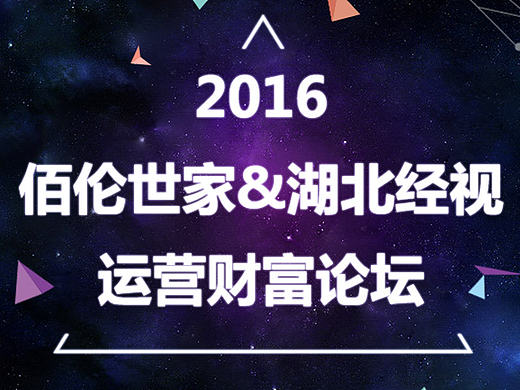 H5邀請函（個(gè)人主頁-ZMTY0NDg2MTY=） - 移動(dòng)端網(wǎng)頁 - 站酷設(shè)計(jì)師紫薇大仙原創(chuàng)素材 - 站酷ZCOOL